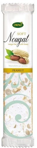 Soft Nougat With Honey 70gr With Peanuts. logo