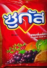 Sugas Assorted Flavoured Chewy Candy New Sealed From Thailand logo