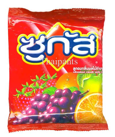 Sugus – Chewy Candy – Assorted Flavour Made In Thailand logo