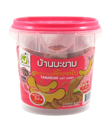 Tamarind Soft Candy Spicy Flavour 50g (Pack of 3 Pcs.) Tamarind House logo