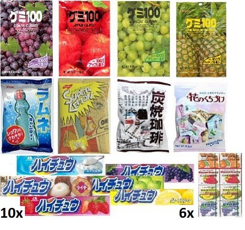 Taste Of Japan #1 – Japanese Gummy, Mashmallow, Bubblegum, Hi-chew Taffy and Hard Candies Super Value Party Pack (24 Items, 4 Lb) logo