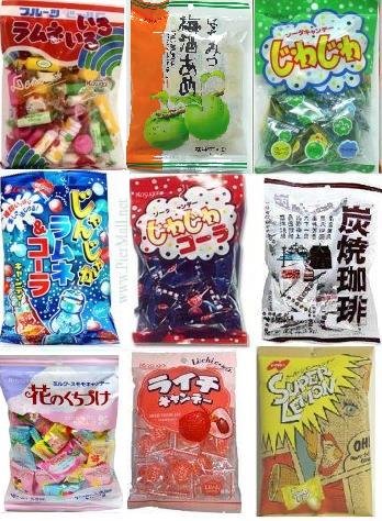 Taste Of Japan #4 – Japanese Hard Candies Sampler Party Pack – 4 Lbs (12 Packs) logo