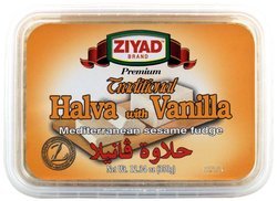 Traditonal Halva (mediterranean Sesame Fudge) With Vanilla 12.34 Oz logo