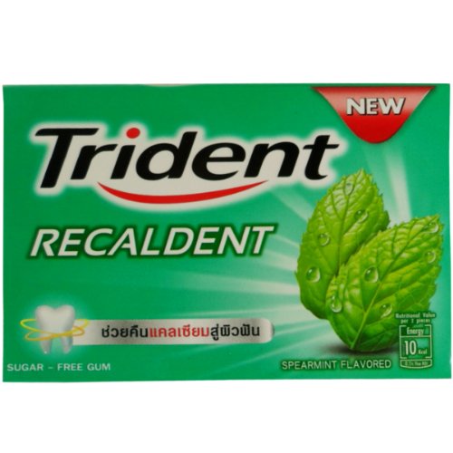 Trident Recaldent Chewing Gum Spearmint Flavored Sugar Free Dental Health Net Wt 12.6 G (9 Pellets) X 10 Boxes logo