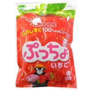 Uha Japan Puccho Hinoshizuku (strawberry Made In Kumamoto) Flavor Soft Gummy Candy 100g X 6 Packs logo