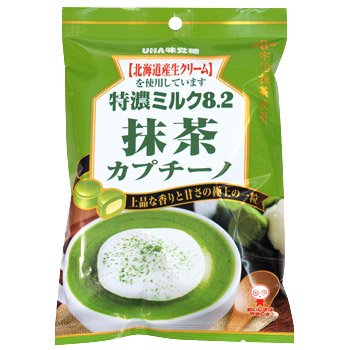 Uha Maccha Cappuccino Candy 3.17 Oz logo