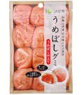 Umeboshi Pickled Plum Gummy Japan Gummi Candy Chews Wakayama 40g logo