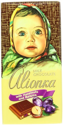 Uniconf Alionka Milk Chocolate With Hazelnut and Raisins, 3.5 Ounce (Pack of 14) logo