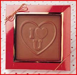 Valentines Day Gift Alternative Solid Milk Chocolate, I Love U Square,plaque logo