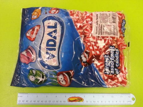 Vidal Gummi Jelly Twists 4.4 Pound logo