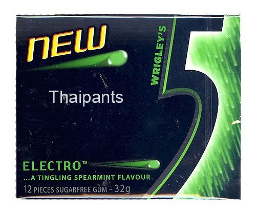 Wrigley’s 5 Electro A Trangling Spearmint Gum logo