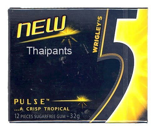 Wrigley’s 5 Pulser – A Crisp Topical Sugar Free Gum logo