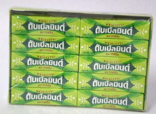 Wrigleys Double Mint Gum 40 Packs logo