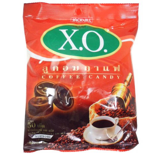 X.O. Coffee Candy Oval Shaped Net Wt 110 G (50 Pellets) X 2 Bags logo