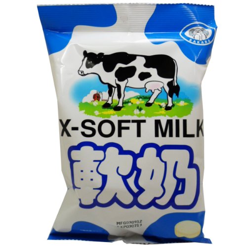 X-soft Milk Flavoured Soft Chewy Candy Snack Net Wt 90 G (3.17 Oz) X 4 Bags logo