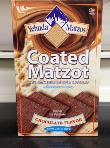 Yehuda Coated Matzot Chocolate Flavor 7.05 Oz. Box Kosher For Passover Parve logo