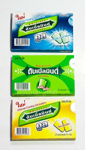 3 Packs Of Wrigley’s Doublemint Chewing Gum Mixed Taste Made In Thailand logo