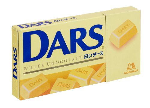 Chocolate Dars White Morinaga logo