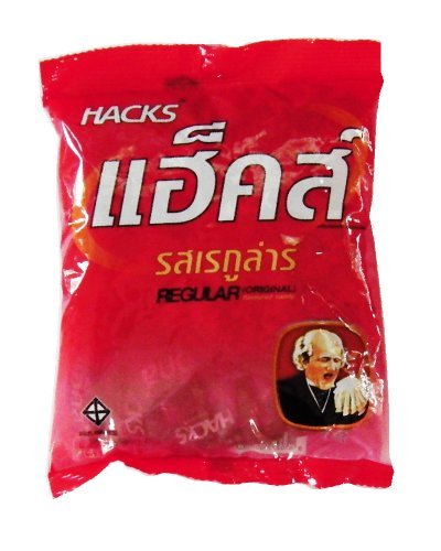 Hacks Regular Original Flavoured Candy 270g. logo