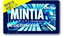 Mintia Breath Mint – Cold Smash – By Asahi Food & Healthcare From Japan 50 Tablets logo