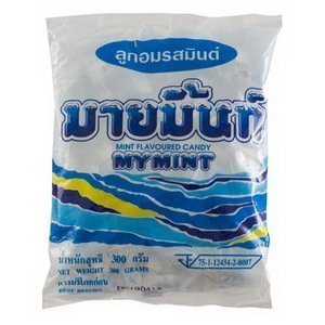 Mymint Candy Mint 112g Amazing Of Thailand : 2 Packs logo