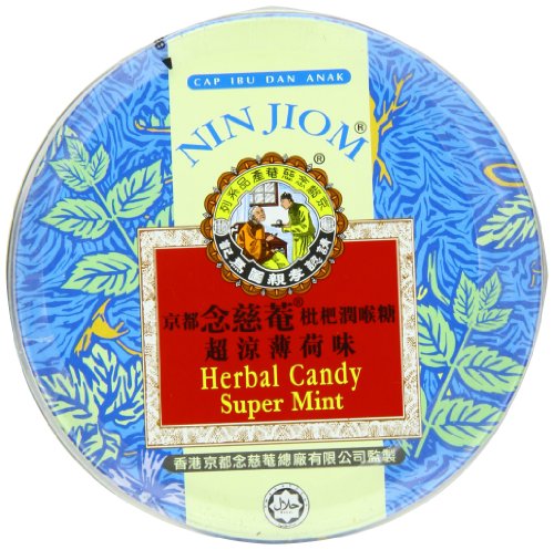 Nin Jiom Herbal Candy, Mint, 2.1 Ounce logo